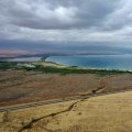 The Maui Coastal Land Trust: Challenges and Triumphs in Conservation